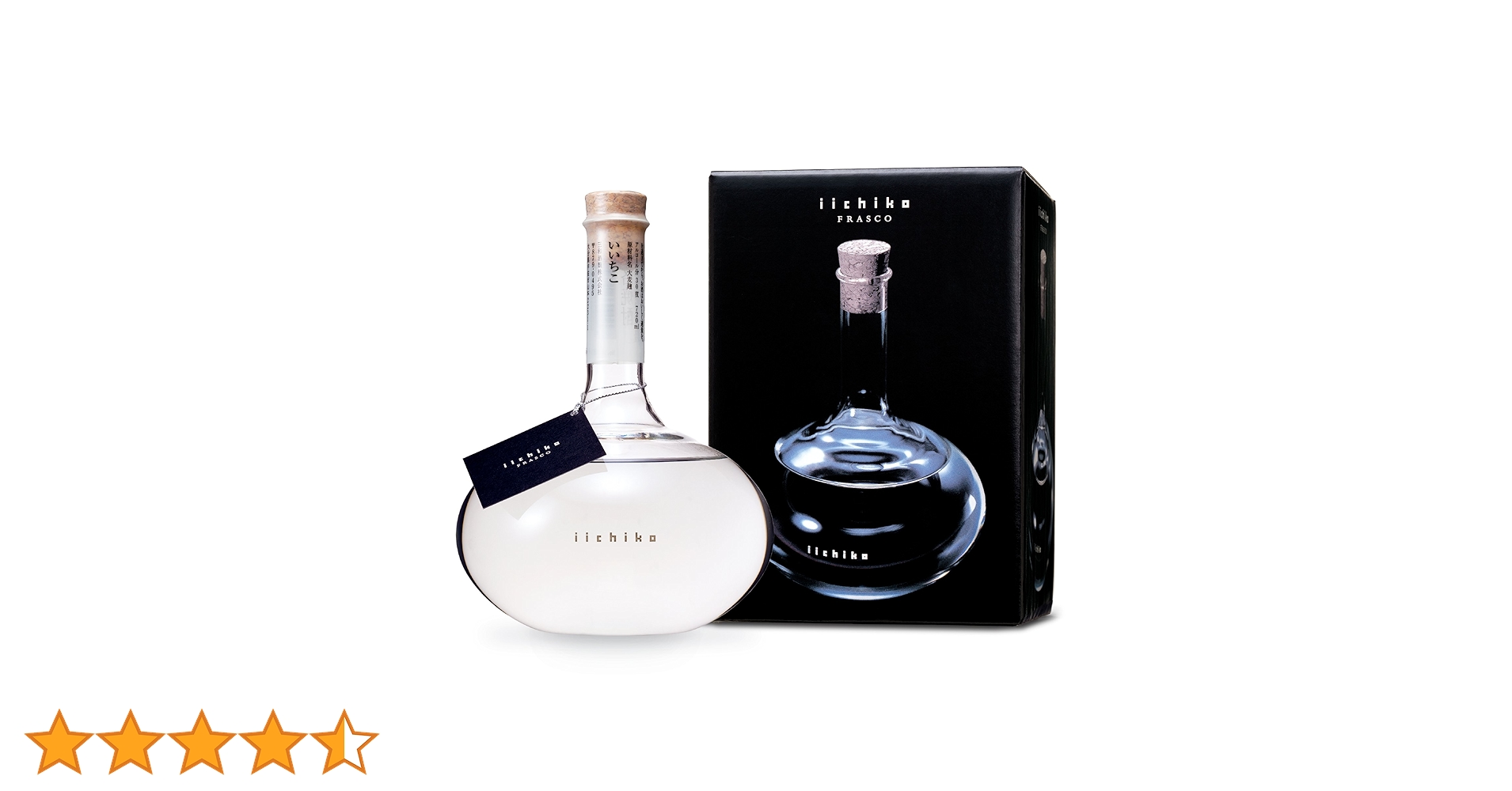 Amazon.co.jp: 【ギフト好適品】いいちこフラスコボトル [ 焼酎
